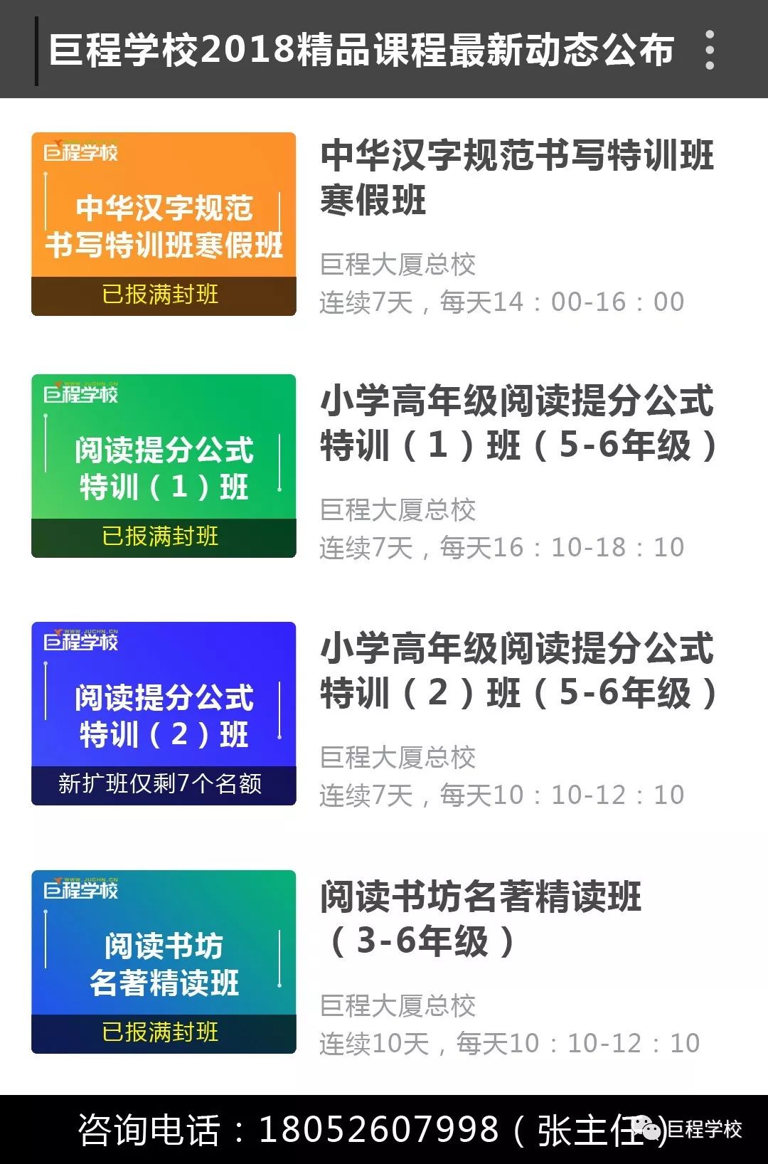 日韩精品一区二区三区色欲AV:上海市养老金最新计算公式,上海市养老金最新计算公式解析，涉及日韩精品区域与养老金计算细节探讨