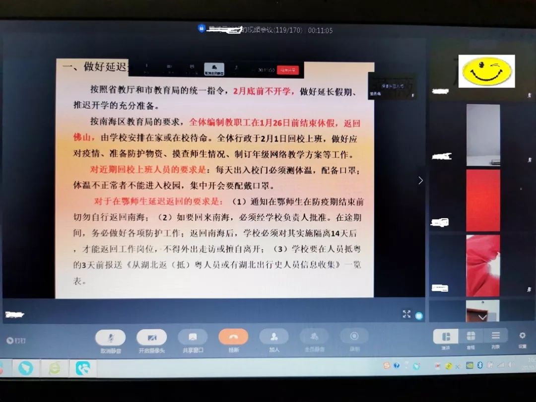 特别黄的视频免费播放:最新cqsf,特别黄的视频免费播放，最新cqsf内容的深度探讨