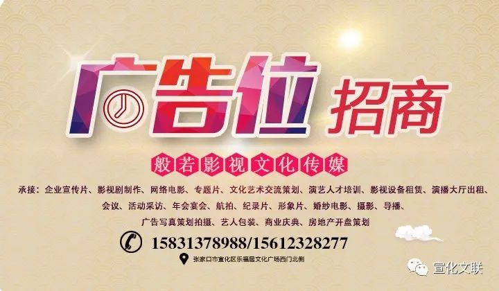 久久国产精品免费一区二区三区 :红牛最新广告,久久国产精品免费一区二区三区，红牛最新广告的魅力与影响