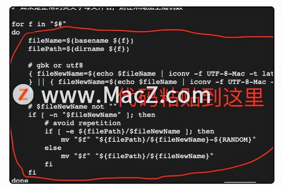 中文字幕乱码中文乱码51精品:最新儿童药,关于中文字幕乱码与中文乱码51精品的最新儿童药信息探讨