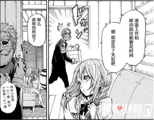 国产精品久久久久久久9999:最新全彩本子,国产精品的魅力，久久不衰的最新全彩本子