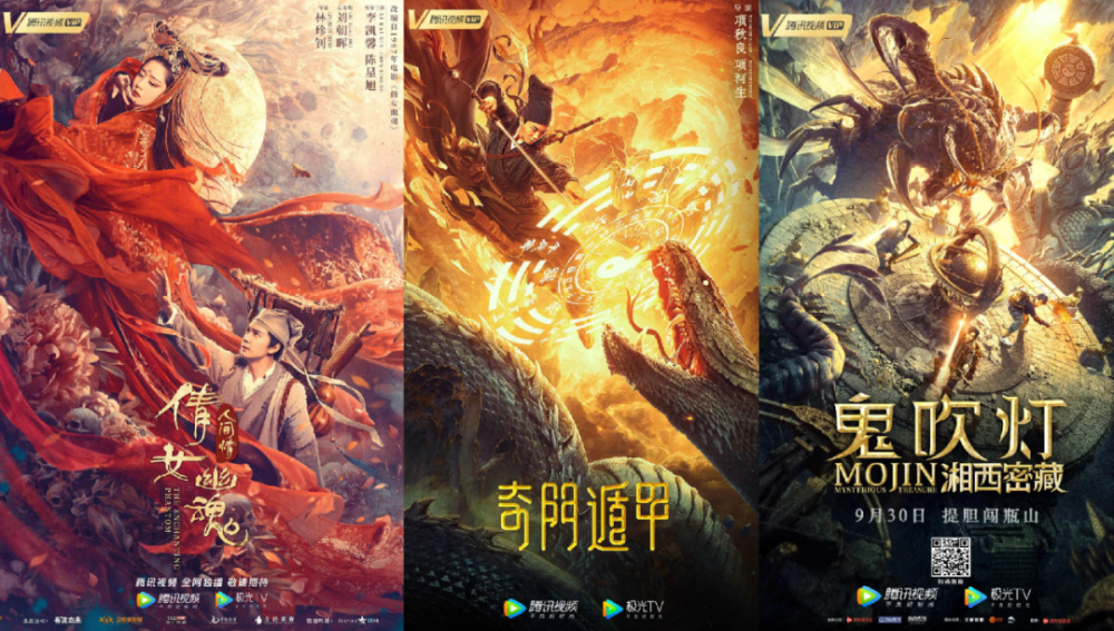 色噜噜国产精品视频一区二区:魔域最新蜘蛛,色噜噜国产精品视频与魔域最新蜘蛛，一区二区的探索之旅