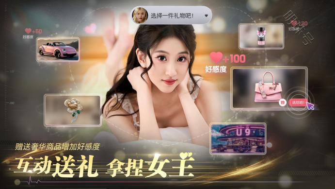 国产在线视频国产永久:最新奶妈出装,国产在线视频与最新奶妈出装，探索本土数字娱乐产业的繁荣与进步