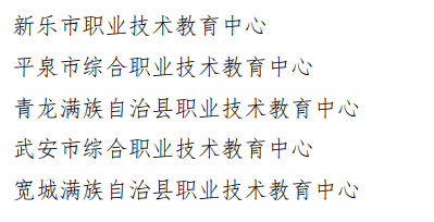 久久永久免费人妻精品下载:最新打油诗,久久永久免费人妻精品下载，最新打油诗的魅力与探索