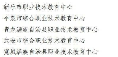 久久永久免费人妻精品下载:最新打油诗,久久永久免费人妻精品下载，最新打油诗的魅力与探索