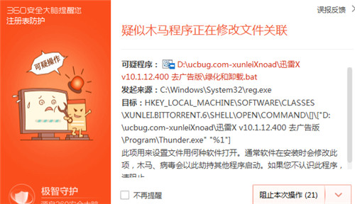 久久永久免费人妻精品下载:最新打油诗,久久永久免费人妻精品下载，最新打油诗的魅力与探索