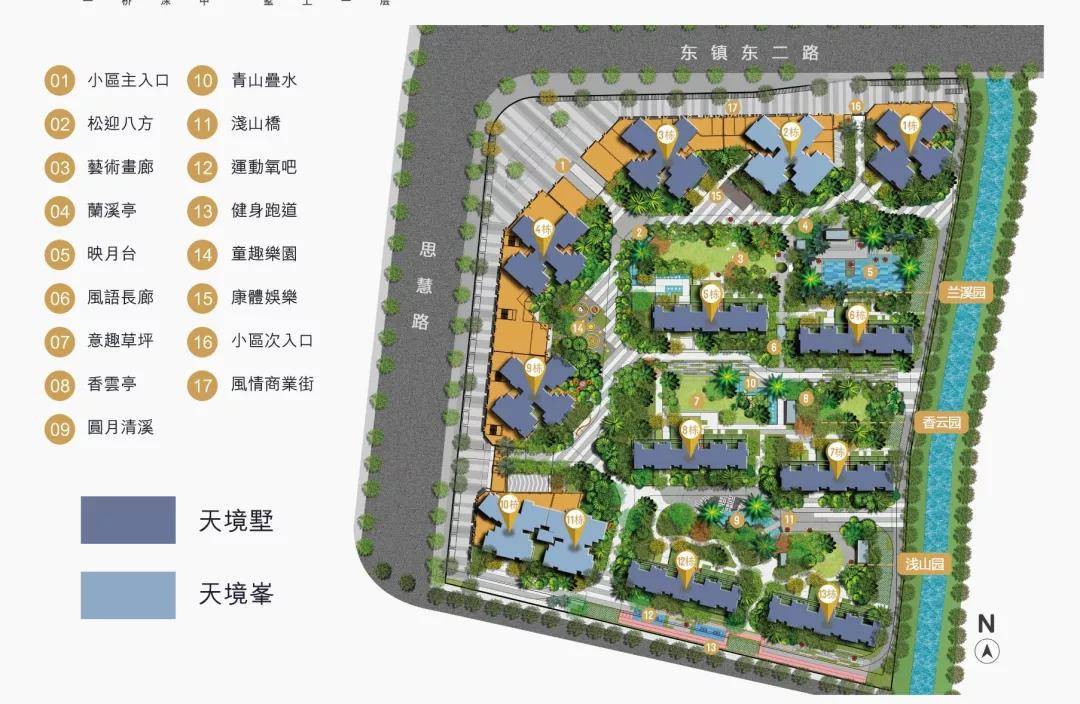 久久大香香蕉国产免费网动漫:街篮最新礼包,久久大香香蕉国产免费网动漫与街篮最新礼包，探索与体验