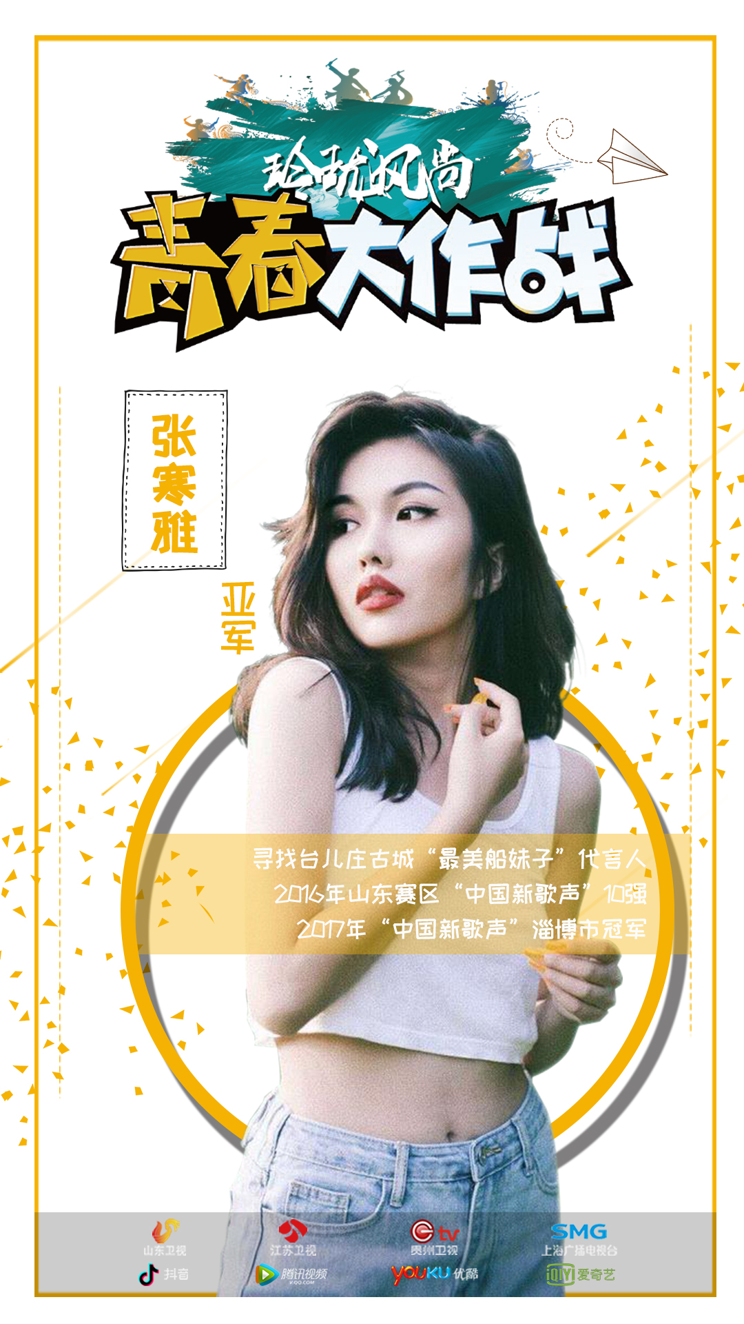 亚洲精品无码专区:2021最新昵称女可爱,亚洲精品无码专区，女性可爱昵称精选（2021年最新版）