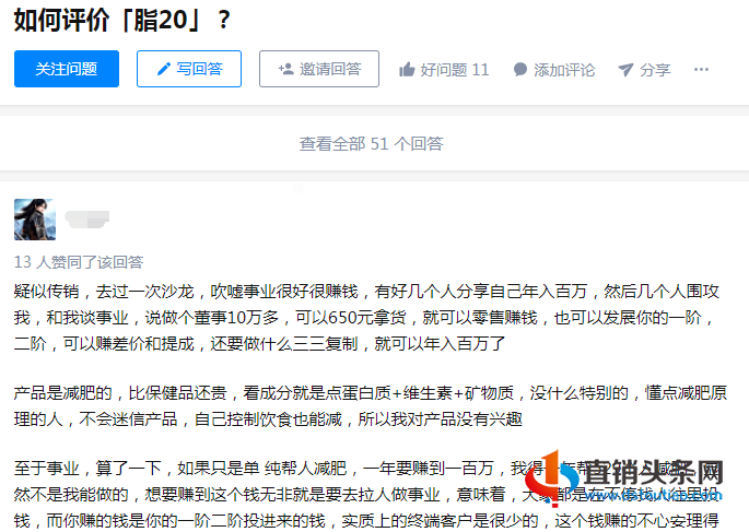 亚洲人成小说网站色在线:03-06-09-14-44-49L：35,亚洲人成小说网站色在线，探索数字背后的故事与想象