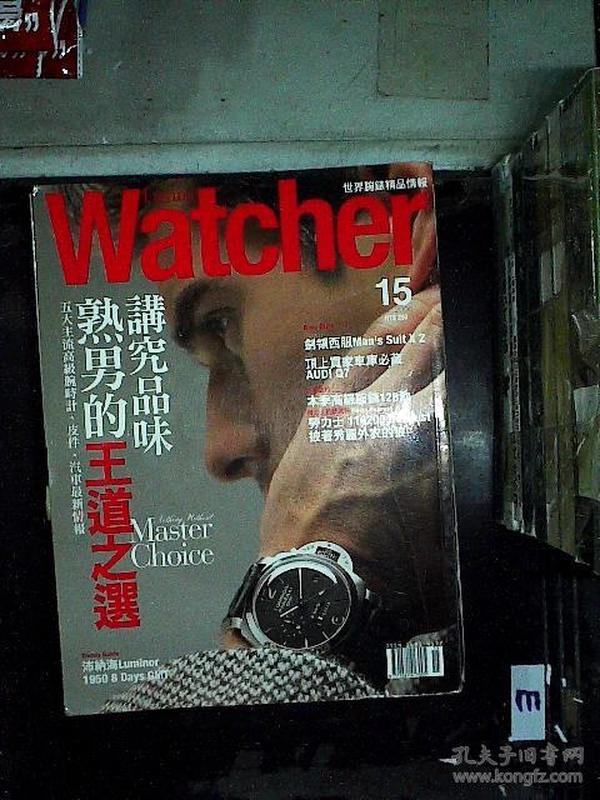 午夜精品久久久久成人:07-09-10-15-44-45L：38,午夜精品久久久久成人，探索成人娱乐世界的深度与广度