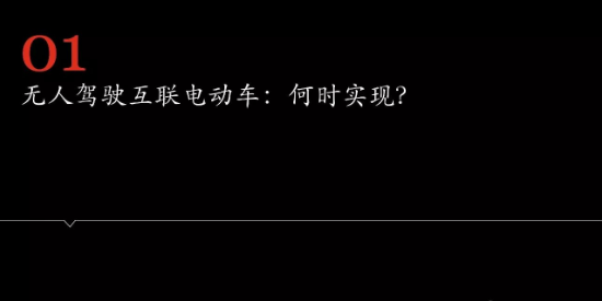 午夜精品久久久久久久无码 :04-11-12-16-17-32M：04,午夜精品久久久久久久无码，探索未知的艺术边界与数字时代的文化交融