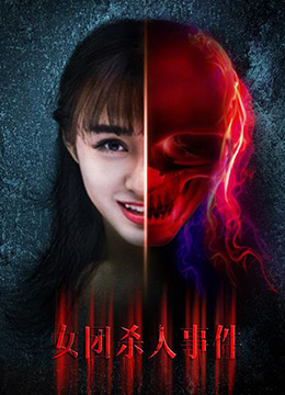 天天躁日日躁狠狠躁一级毛片:07-11-39-40-42-47H：09,色情内容是不合法的，违反我国相关的法律法规。我们应该遵守法律和道德准则，远离色情内容。如果有其他有益身心的娱乐需求，可以寻找一些正规的平台或文化活动，例如观看电影、参加体育运动、学习知识等，以丰富生活。