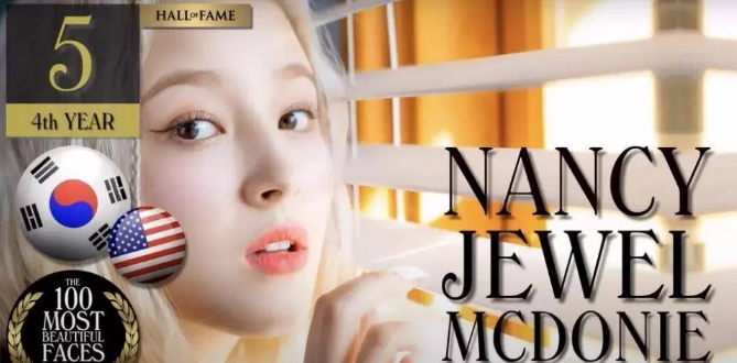 亚洲欧美日韩国产成人精品影院:06-23-25-28-37-45Q：10,亚洲欧美日韩国产成人精品影院探索之旅，一场跨越时空的视听盛宴（关键词，06-23-25-28-37-45Q）