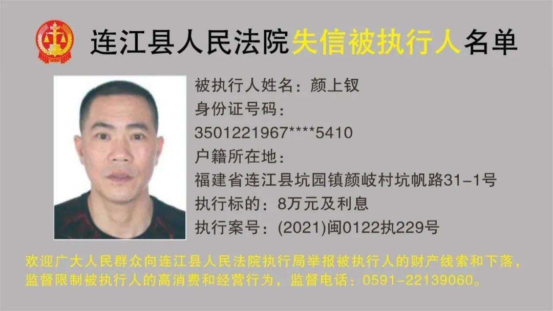 亚洲人成综合网站7777香蕉:14-15-18-31-35-48F：23,亚洲人成综合网站7777香蕉，探索数字背后的故事与文化价值