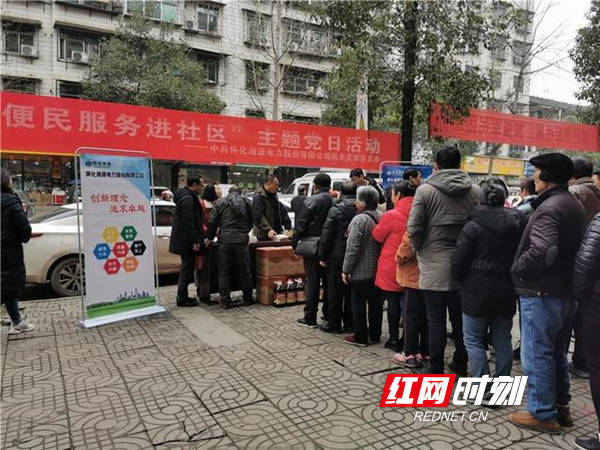 无码不卡一区二区三区在线观看:01-08-15-16-41-43T：29,探索数字时代的影视娱乐新境界，无码不卡一区二区三区在线观看