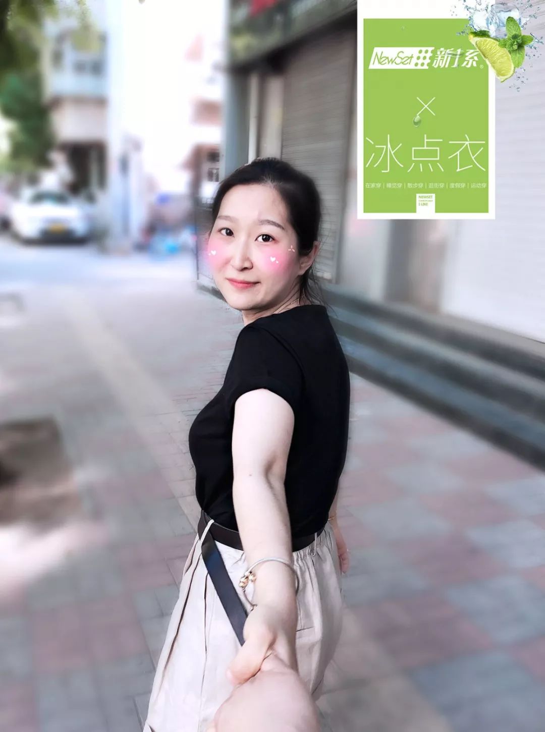 老熟女hdxx老小配:06-13-16-39-41-48Y：07,老熟女与年轻的魅力，探索年龄差异间的情感交融