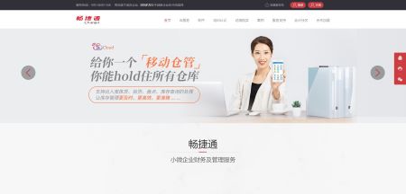 啦啦啦www在线观看免费观看:16-19-31-38-46-48Q：16,啦啦啦，在线观看免费影视资源的探索与体验