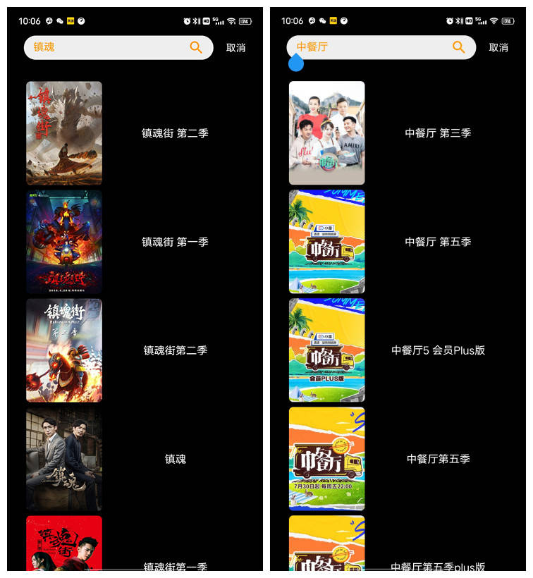 国产精品无码无在线观看:09-13-25-29-30-39H：04,国产影视精品的无码在线观看，探索影视文化的新领域