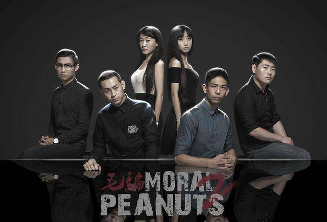 国产精品特级毛片一区二区三区:06-16-20-28-41-43N：16,探索国产精品影视，一区、二区、三区的魅力时光