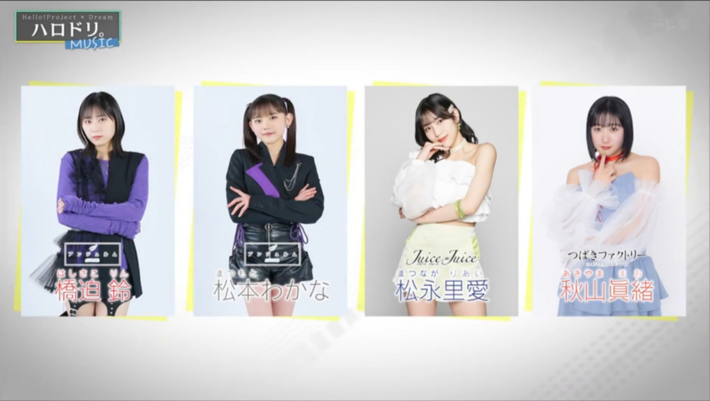 亚洲日本VA中文字幕久久道具:01-18-22-28-38-46C：01,亚洲日本VA中文字幕下的独特文化体验，久久道具的魅力时光（关键词，01-18-22-28-38-46C）