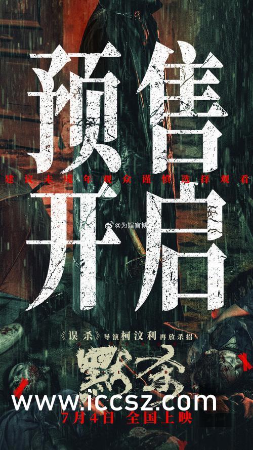 国产成人亚洲综合无码品善网:21-22-28-42-45-49Y:08,关于国产成人亚洲综合无码品善网的一些探讨 国产成人亚洲综合无码品善网:21-22-28-42-45-49Y:08,关于国产成人亚洲综合无码品善网的一些探讨