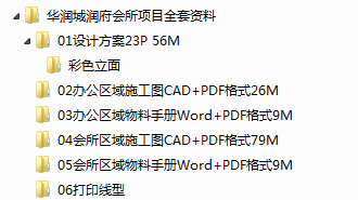 蜜臀久久99精品久久久久久小说:01-06-27-41-42-48Z：04,蜜臀久久99精品小说，时光之蜜与命运的纠缠