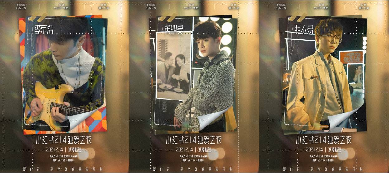 天天做天天爱夜夜爽毛片毛片:14-26-27-34-40-44J：18,关于天天做天天爱夜夜爽毛片毛片的深度探讨