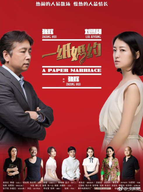 国内精品国语自产拍在线观看:08-11-29-38-42-46V：26,探索国内精品国语自产影视的魅力，在线观看的新体验