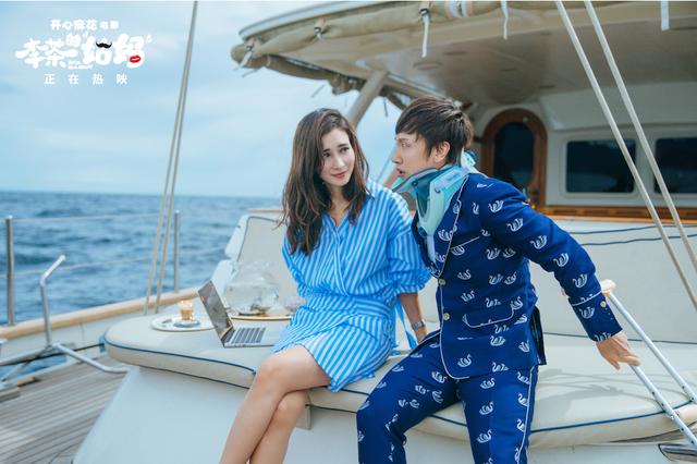 人妻少妇乱子伦无码视频专区:05-16-23-37-44-45P：37,探索网络视频专区，人妻少妇乱子伦的无码世界（警示，内容不适宜）