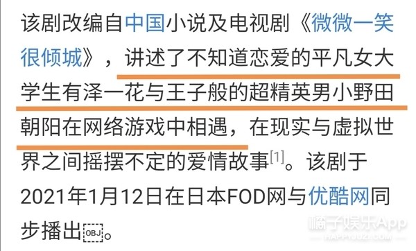 国产日韩AⅤ无码一区二区三区:01-16-28-30-36-43X：05,探索国产影视文化的新领域，日韩风格的无码一区、二区和三区