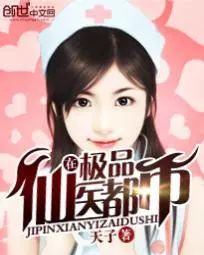 无码人妻精品中文字幕免费东京热:03-07-16-33-37-48Z：30,探索无码人妻精品中文字幕的魅力，免费东京热系列的新发现（日期标注，03-07-16-33-37-48Z）