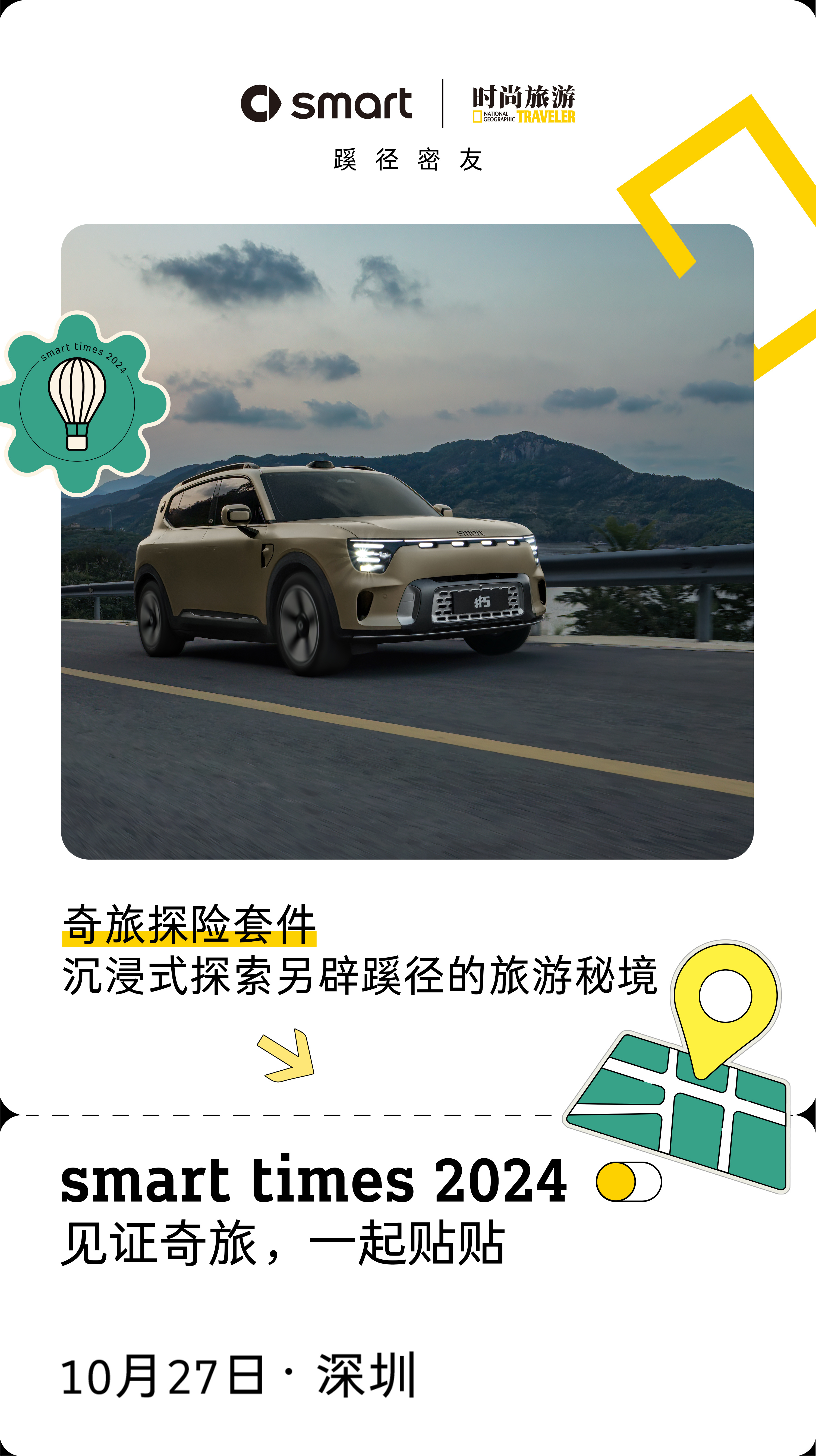 精品一卡2卡三卡4卡:05-16-19-21-23-40M：33,精品一卡、二卡、三卡、四卡，探索数字世界的独特魅力与多元应用