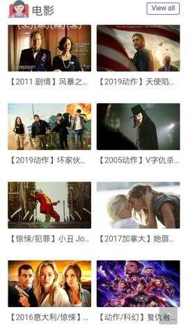 欧美日韩精品久久久免费观看:04-10-12-26-30-37A：18,欧美日韩精品影视资源免费观看，探索全球影视文化的魅力之旅