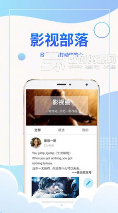 永久免费无码网站在线观看个:02-05-19-32-42-44R：17,关于永久免费无码网站的在线观看体验，探索与反思（文章标题）