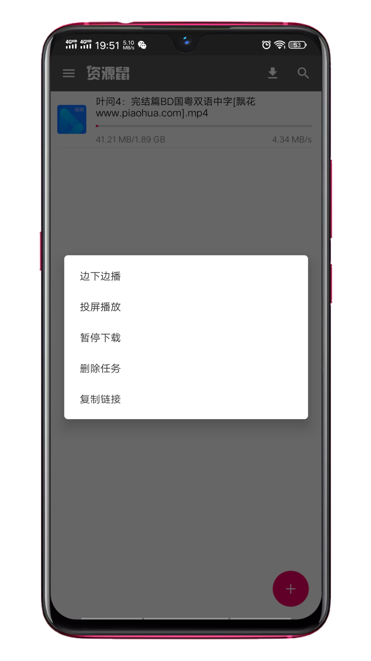 手机在线观看免费av永久免费:20-21-22-23-39-47W：15,手机在线观看免费AV，永久免费资源的探索与反思（20-21-22-23-39-47W）