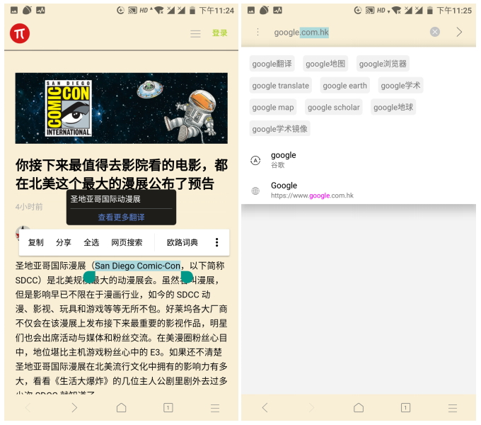 国产成人综合色在线观看网站:09-15-20-22-36-38G：18,探索国产成人综合色在线观看网站，深度解析与时代反思