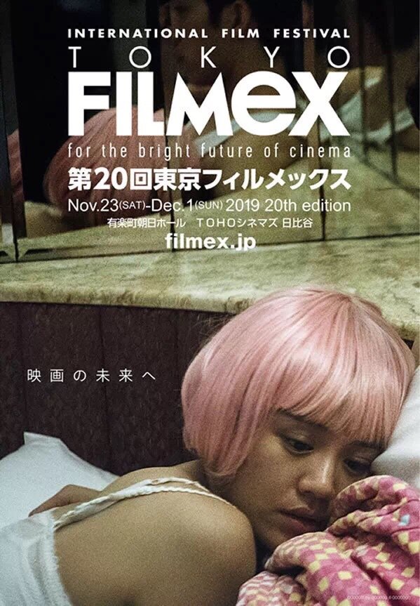 国产精品亚洲а∨天堂2021:02-11-18-23-46-47E：09,探索国产精品，亚洲之光——2021年2月11日，一场视听盛宴的开启