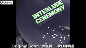 亚洲中文字幕无码久久2020:05-07-21-38-40-43X：10,亚洲中文字幕下的影视文化探索，2020年05月-07月的新视界