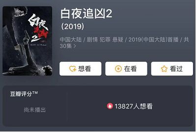 国产精品无码一区二区在线看:01-12-20-25-34-43Z：48,探索国产影视精品，一区二区在线看的新视界