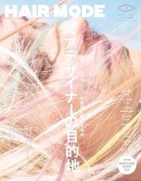 中文字幕V亚洲日本:05-07-24-25-39-41H：29,中文字幕V亚洲日本，探索一种文化交融的艺术表达