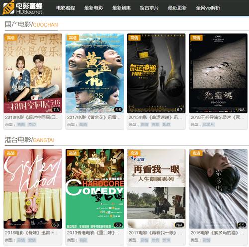 欧美日韩精品乱国产:02-05-08-12-24-36K:32,欧美日韩精品与中国影视产业的交融,深度探讨与解析 欧美日韩精品乱国产:02-05-08-12-24-36K:32,欧美日韩精品与中国影视产业的交融,深度探讨与解析