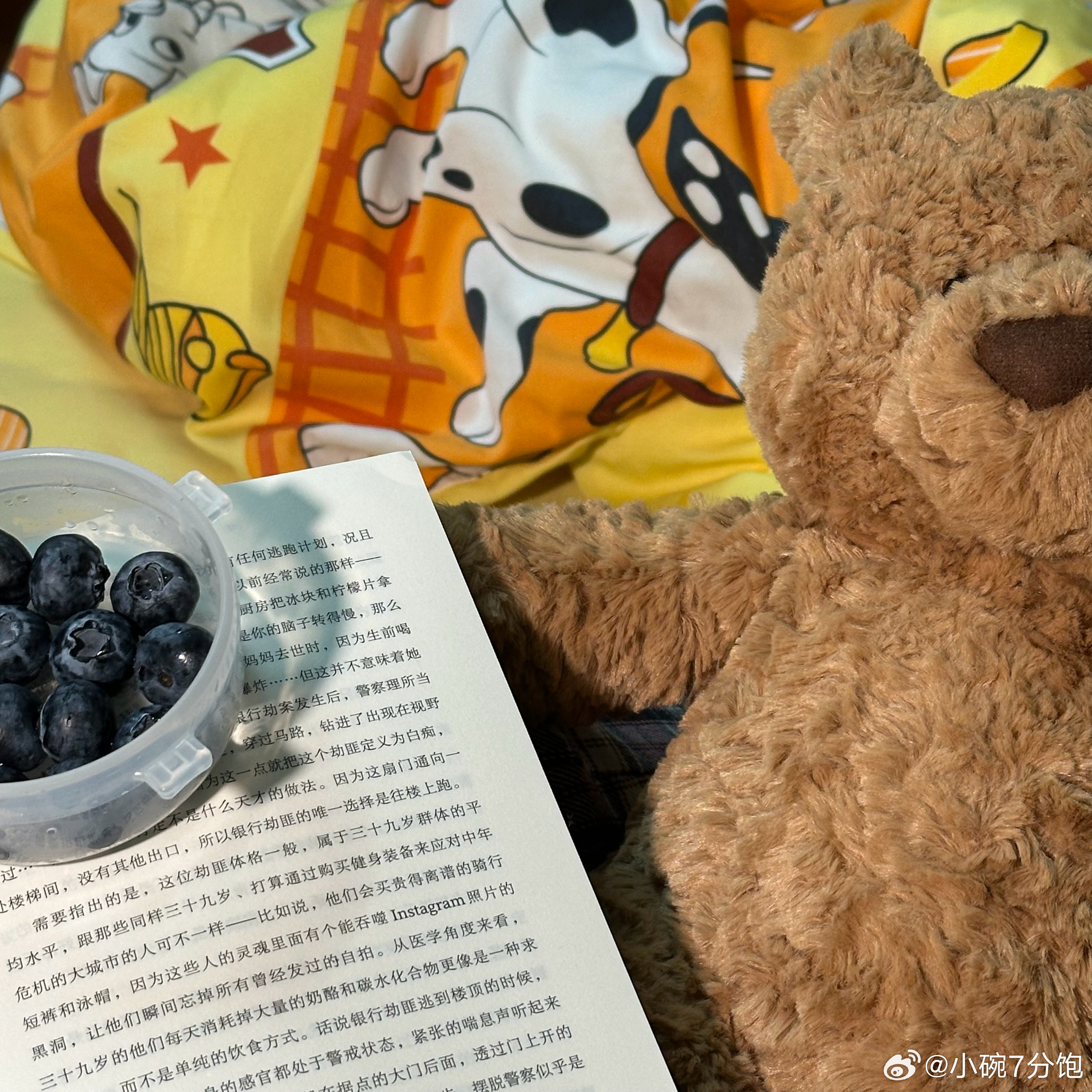 狠狠色噜噜狠狠狠7777奇米:02-25-32-35-36-49N：29,狠狠色噜噜的世界，一场来自奇米7777的神秘之旅