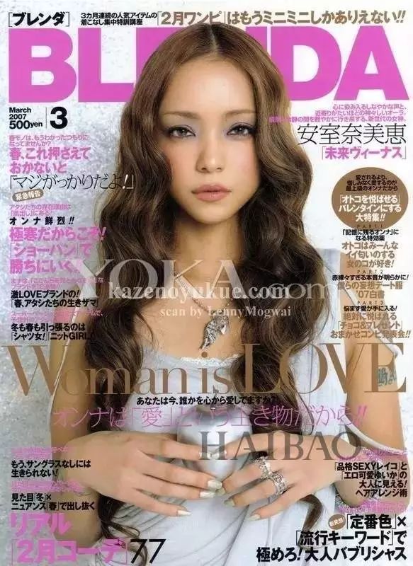 亚洲精品亚洲人成在线观看麻豆:07-12-17-21-34-42F：47,探索亚洲精品，在线观看麻豆的独特魅力与亚洲人的骄傲风采