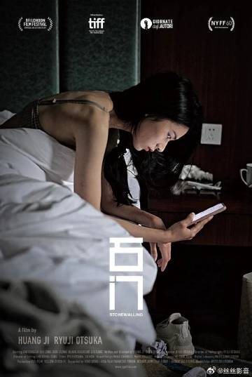 少妇与子乱毛片:02-07-12-15-17-27W：09,少妇与子乱毛片的背后，探索数字背后的故事