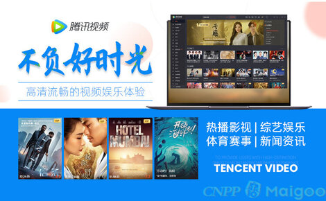 国产在线不卡国产高清:03-18-19-22-39-46T：41,探索国产在线视频的新时代，高清流畅与内容的丰富性