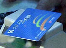 国产卡一卡二卡三卡四卡免费:01-04-05-11-26-31D：09,国产卡一卡二卡三卡四卡免费，深度探索与体验