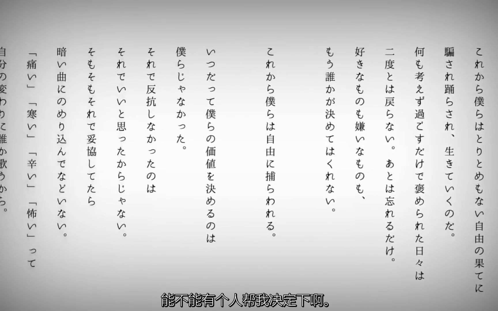 综合久久—本道中文字幕:02-04-05-20-27-46A：44,综合久久，探索字幕世界的神秘之旅