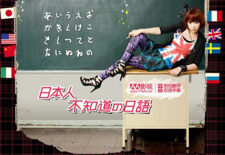 综合久久—本道中文字幕:02-04-05-20-27-46A：44,综合久久，探索字幕世界的神秘之旅