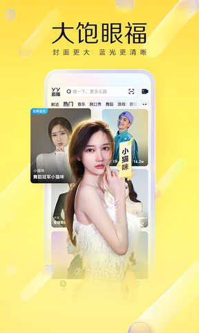 99久久综合狠狠综合久久Aⅴ:10-23-26-43-45-48F：19,探索99久久综合狠狠综合，深度解析与独特视角
