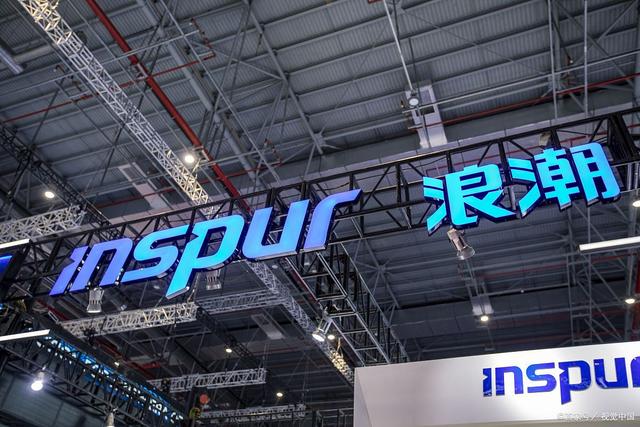 狠狠综合久久久久综合网浪潮:03-09-11-25-30-40E：41,狠狠综合久久久久综合网浪潮，探索数字时代的浪潮与机遇